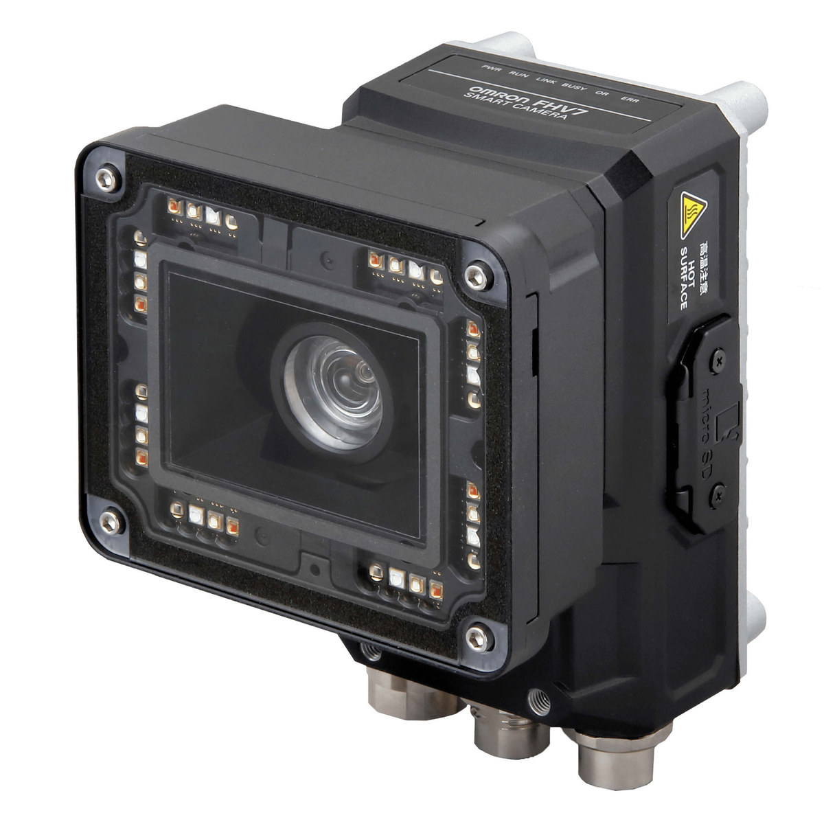 Industrial machine-vision camera Omron model FHV7H-M004-H19-R,  Part number FHV7H-M004-H19-R
